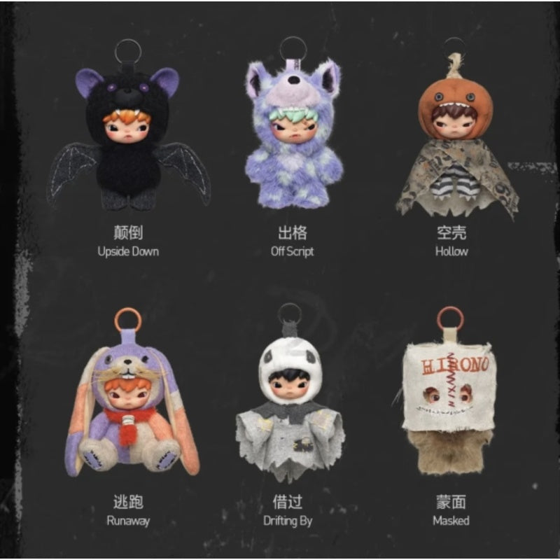 Hirono After Dark Plush Doll Pendant Blind Box Series: Whole Set (Opened Box)