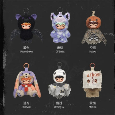 Hirono After Dark Complete Set
