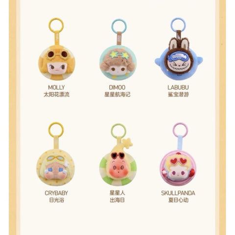 Pop Mart Island Vacation Mini Complete Set
