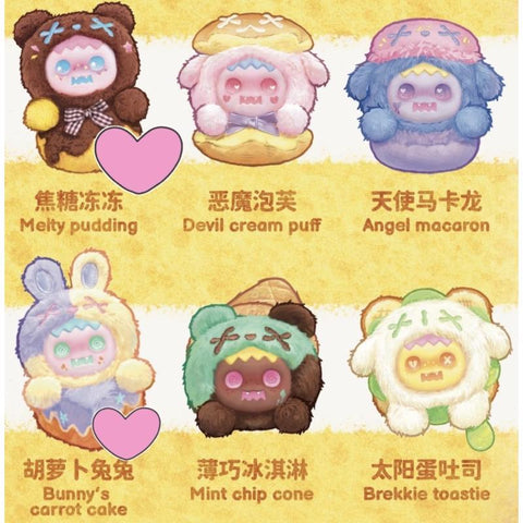 ShinWoo Bittersweet Vinyl Plush Pendant Series Whole Set Opened