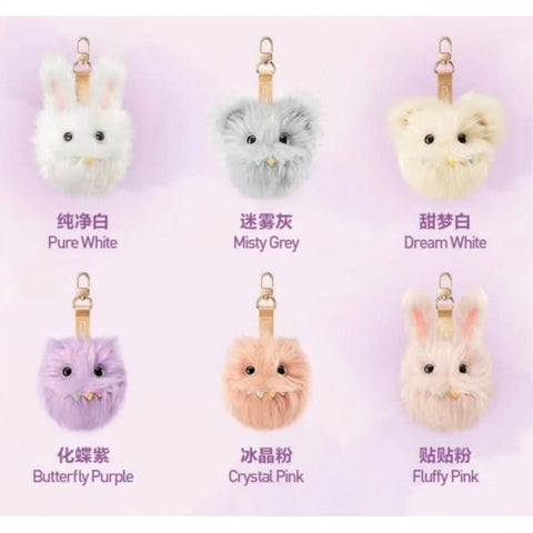 Instinctoy Fantasy World Plush Pendant Blind Box Series: Whole Set (Opened Box)