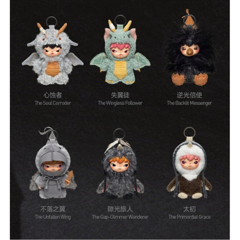 Hirono Mist-Walker Vinyl Plush Pendant Blind Box Series: Whole Set (Opened Box)