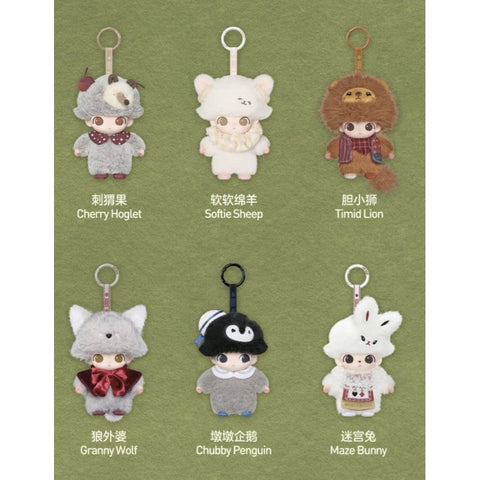 ぬいぐるみ・マスコット DIMOO Innocence/Protection/Attachment DIMOO WORLD × DISNEY Series-Vinyl Plush Keychain Blind Box
