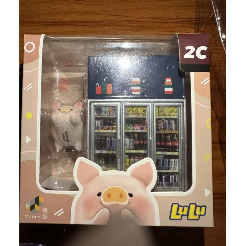 LuLu the Piggy X 7 Eleven Series 2C