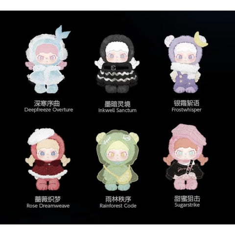 DORA Fantasy Cocktails Vinyl Plush Pendant Blind Box Series: Whole Set (Opened Box)