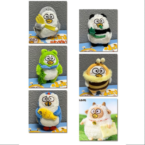 Duckyo Animal Party Plush Doll Series Whole Set Opened
