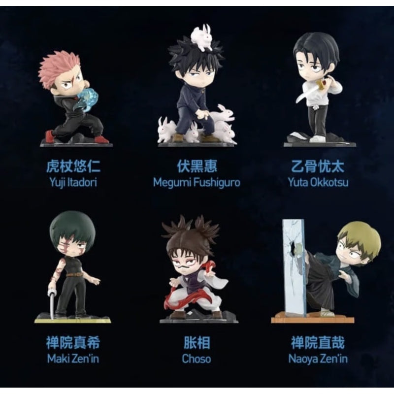 Jujutsu Kaisen The Culling Game Blind Box Series: Whole Set (Opened Box)