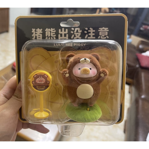 LuLu the Piggy Bear Pig 2023 Limited Edition