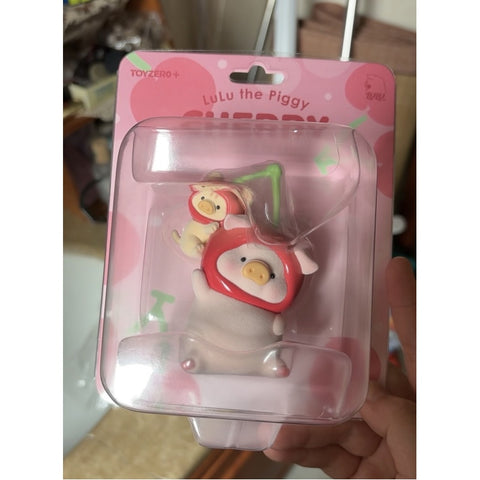 LuLu the Piggy Cherry 2023 Limited Edition