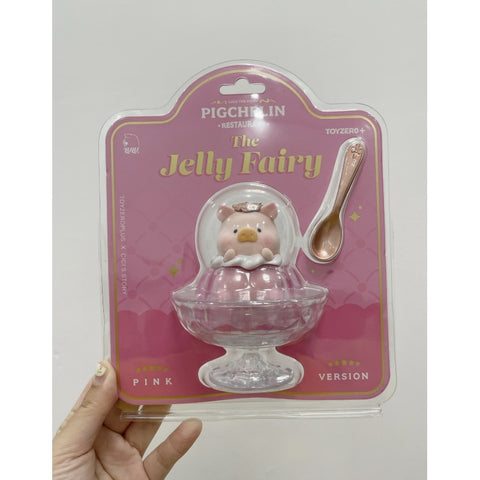 LuLu the Piggy The Jelly Fairy 2023 Limited Edition