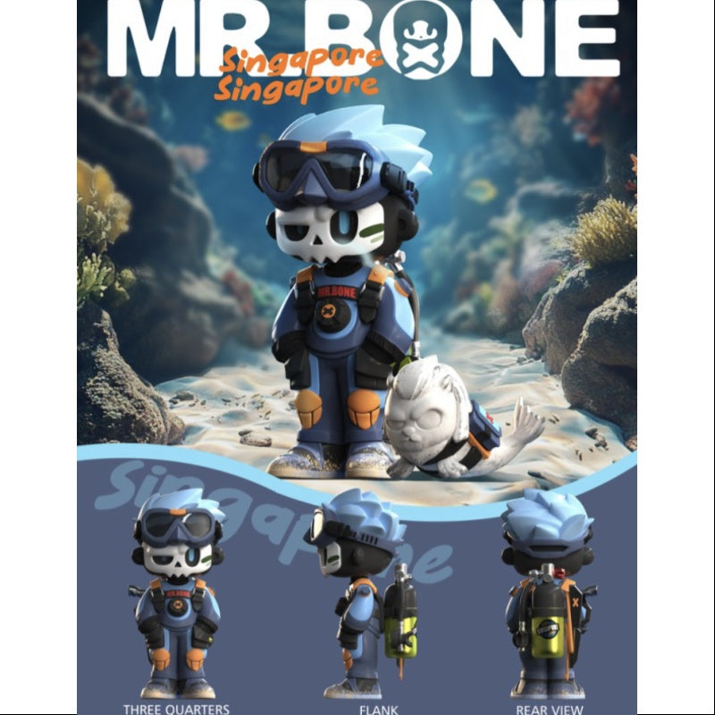 Merlion Bone MR.BONE Merlion 2025 Singapore Limited Edition – TOYSEZ