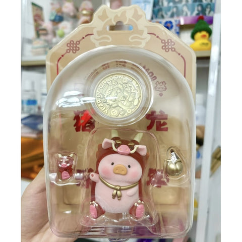 LuLu the Piggy Year Of Dragon Special Color 2024 Limited Edition
