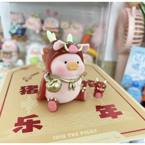 LuLu the Piggy Year Of Dragon Special Color 2024 Limited Edition