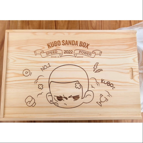 KUBO Sanda Champion Plus Figurine Art Toy 2022 Limited