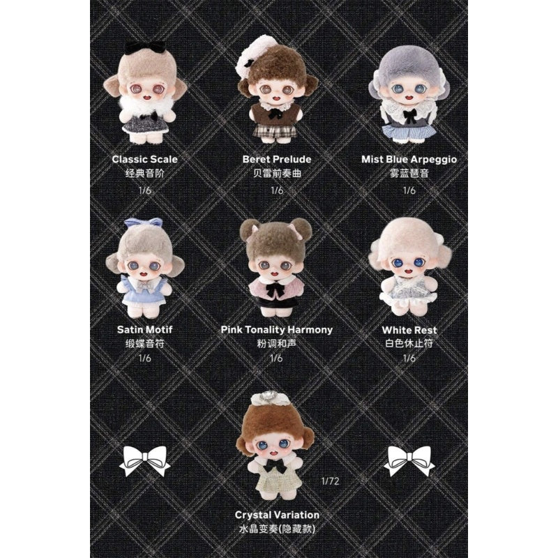 Baby Zoraa Tweed Étude Plush Pendant Blind Box Series: Whole Set (Brand New With Plastic)