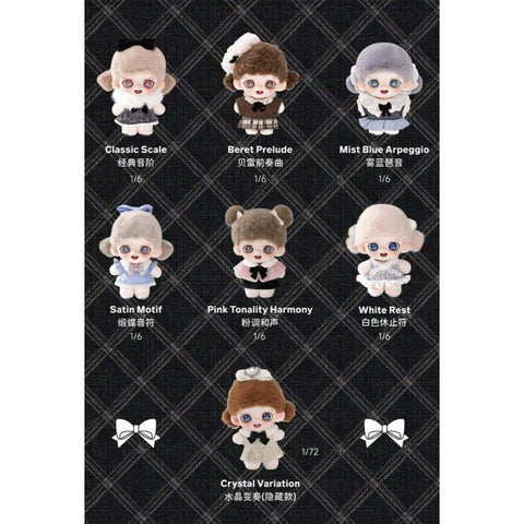 Baby Zoraa Tweed Étude Plush Pendant Blind Box Series: Whole Set (Brand New With Plastic)