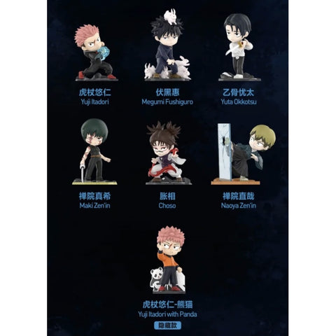 Jujutsu Kaisen The Culling Game Blind Box Series: Whole Set (Brand New With Plastic)