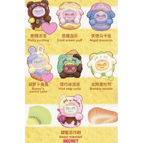 ShinWoo Bittersweet Vinyl Plush Pendant Series Whole Set Brand New With Plastic