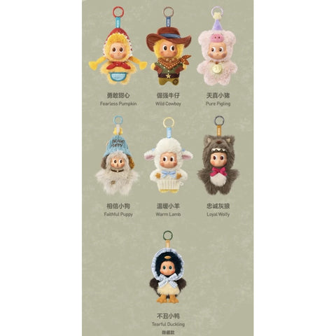 Twinkle Twinkle Farm Tales Vinyl Plush Pendant Blind Box Series: Whole Set (Brand New With Plastic)
