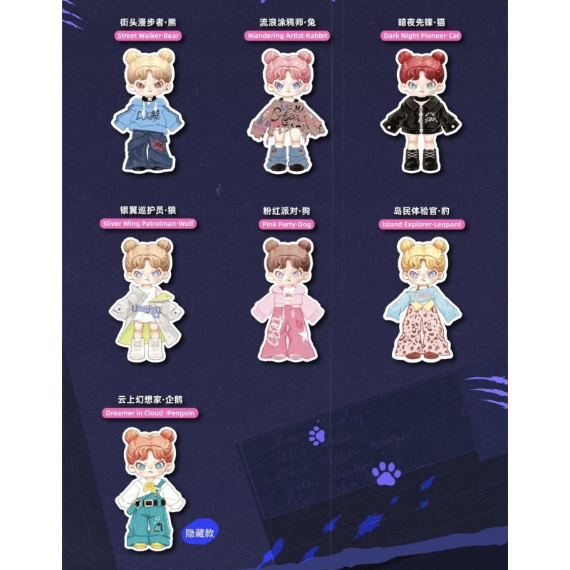 DORA Paw Print Block BJD Figure Blind Box Series: Whole Set (Brand New With Plastic)