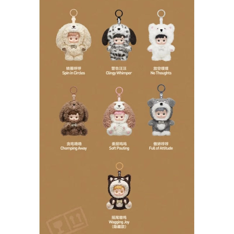 Hacipupu Take Me Home Vinyl Plush Pendant Blind Box Series: Whole Set (Brand New With Plastic)