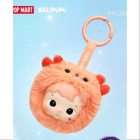 Hacipupu The Constellation Series Vinyl Plush Pendant Cancer