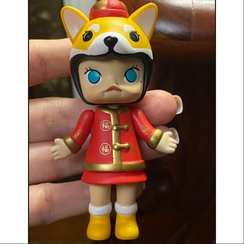 MOLLY Happy Chinese New Year 2018 Series Secret Doggy(1/96)