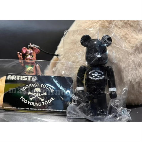 Bearbrick Series 9 ARTIST MMJ Black 100%