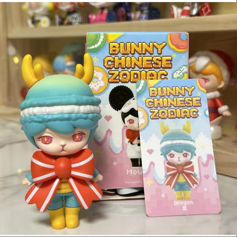 Bunny Chinese Zodiac Series Whole Set Opened