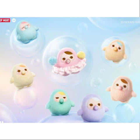 売れ筋商品お見逃しなく PUCKY Beanie Bubble Up Series Plush Pendant Whole Set Brand その他