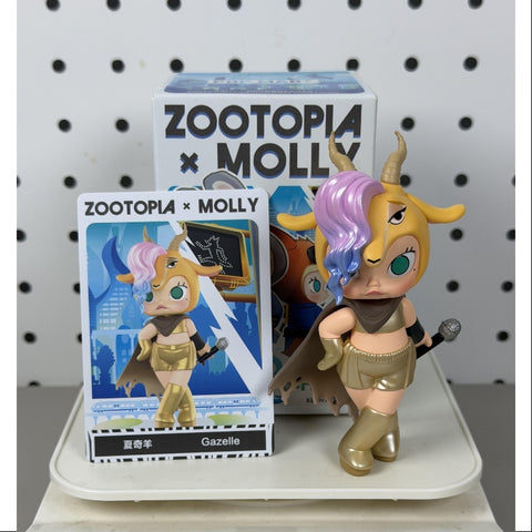 MOLLY Zootopia 2 Series Whole Set Opened