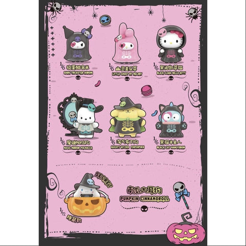 Sanrio Characters Halloween Mischief Night Series Whole Set Brand New With Plastic
