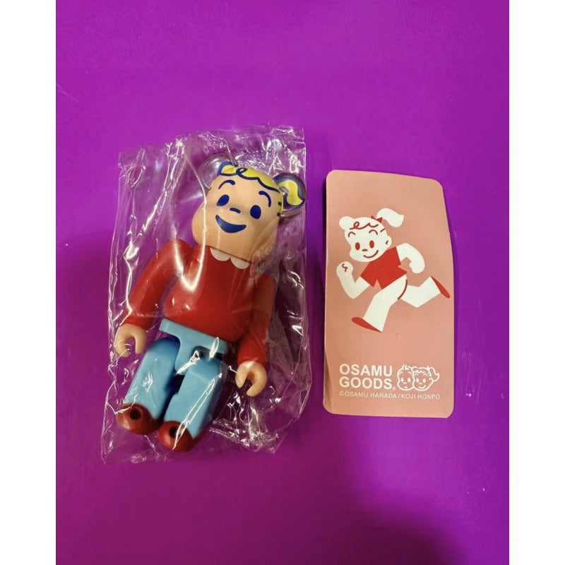 Bearbrick Series 50: Osamu Goods Jill 100% (Secret Edition)