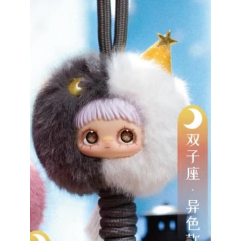 Maymei Horoscope Stories Vinyl Plush Series: Gemini (Special Color) (Confirmed Style) | TOYSEZ Data