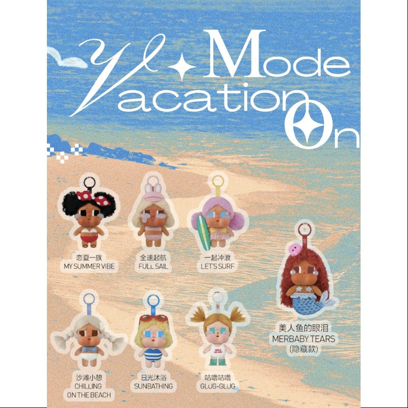 Crybaby Vacation Mode On Vinyl Plush Pendant Series Whole Set Brand New With Plastic