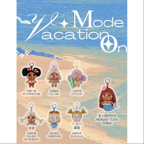 Crybaby Vacation Mode On Vinyl Plush Pendant Series Whole Set Brand New With Plastic