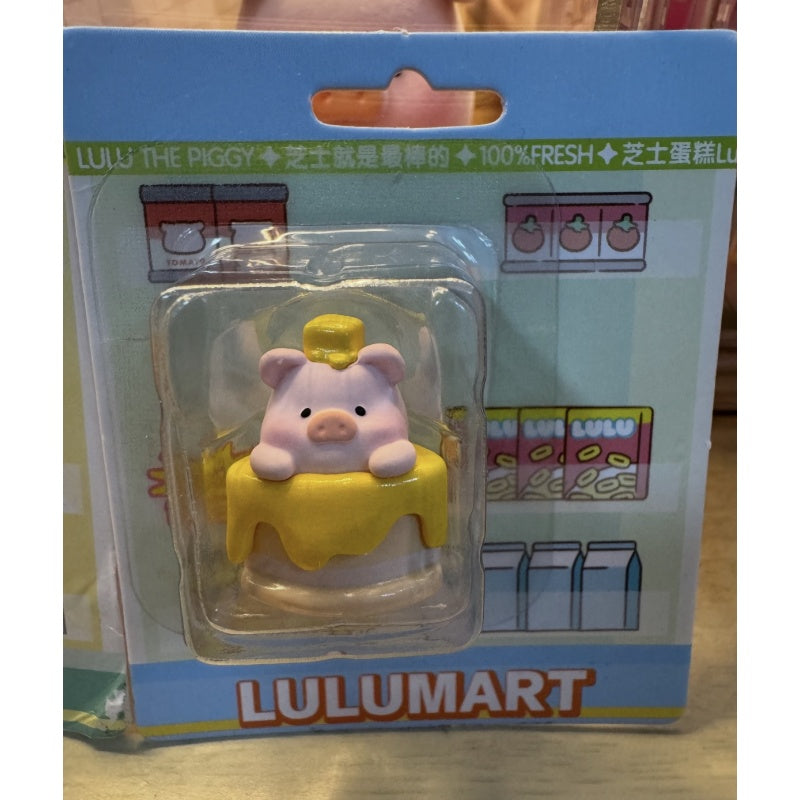 LuLu the Piggy Lulumart Mini Series: Cheese Cake Lu (Confirmed Style)