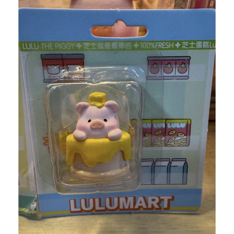 LuLu the Piggy Lulumart Mini Series: Cheese Cake Lu (Confirmed Style)
