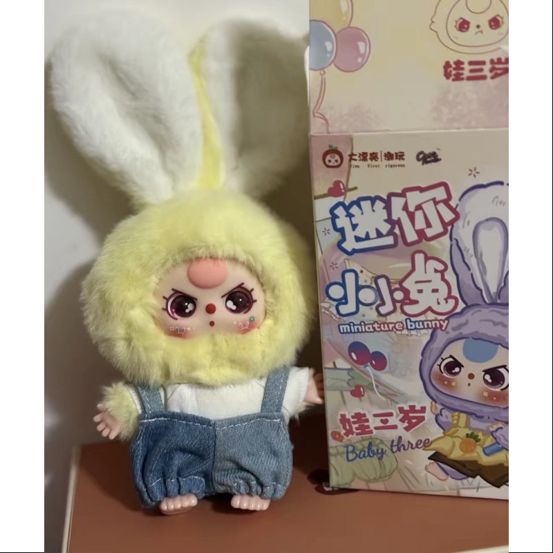 Baby Three Rabbit Miniature Bunny Plush Pendant Series Light Yellow Bunny
