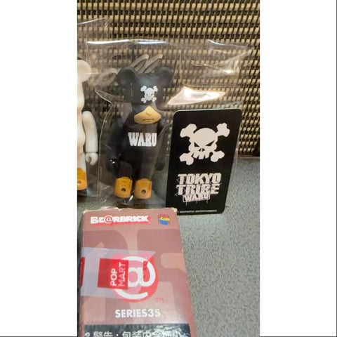 Bearbrick Series 35 ARTIST Artist Tokyo Tribe WARU Black 100%