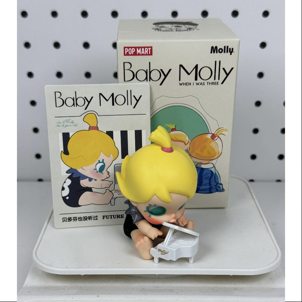 MOLLY Baby Molly When I was Three Series Future Pianist – TOYSEZ