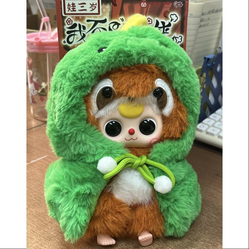 Baby Three I'm Not a Warrior Plush Pendant Series Dinosaur Warrior