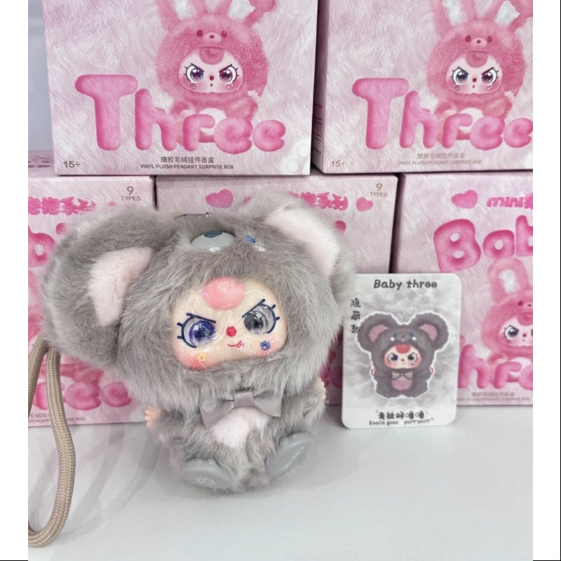 Baby Three Mini Hug Vinyl Plush Pendant Series Secret koala (1/96)