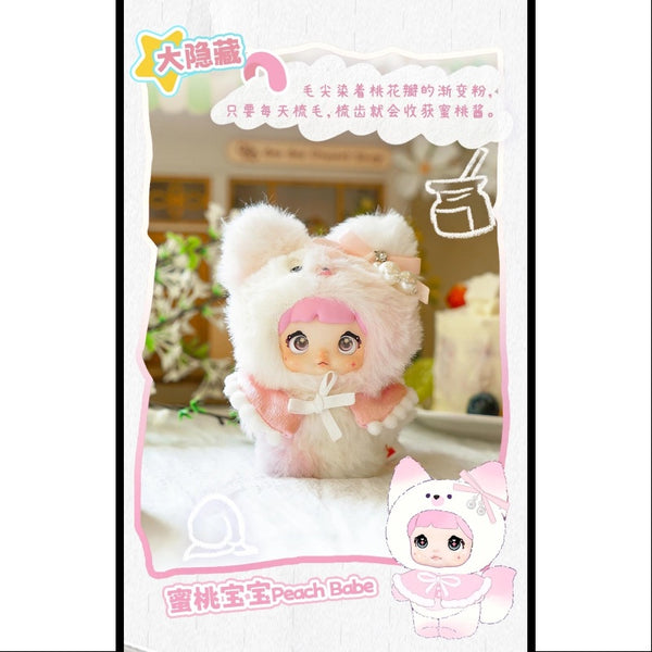 Nommi Baby Vinyl Plush Doll Series Super Secret Peach Baby(1/144