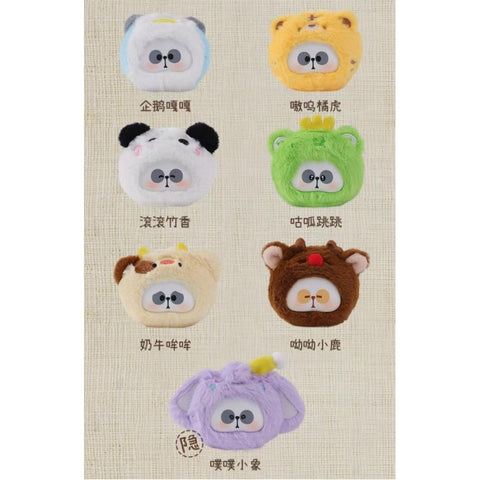 Mr.PA Critter Pals Plush Pendant Blind Box Series Complete Set