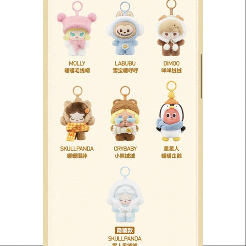 Pop Mart Fluffy & Cozy Plush Pendant Series Whole Set Brand New With Plastic