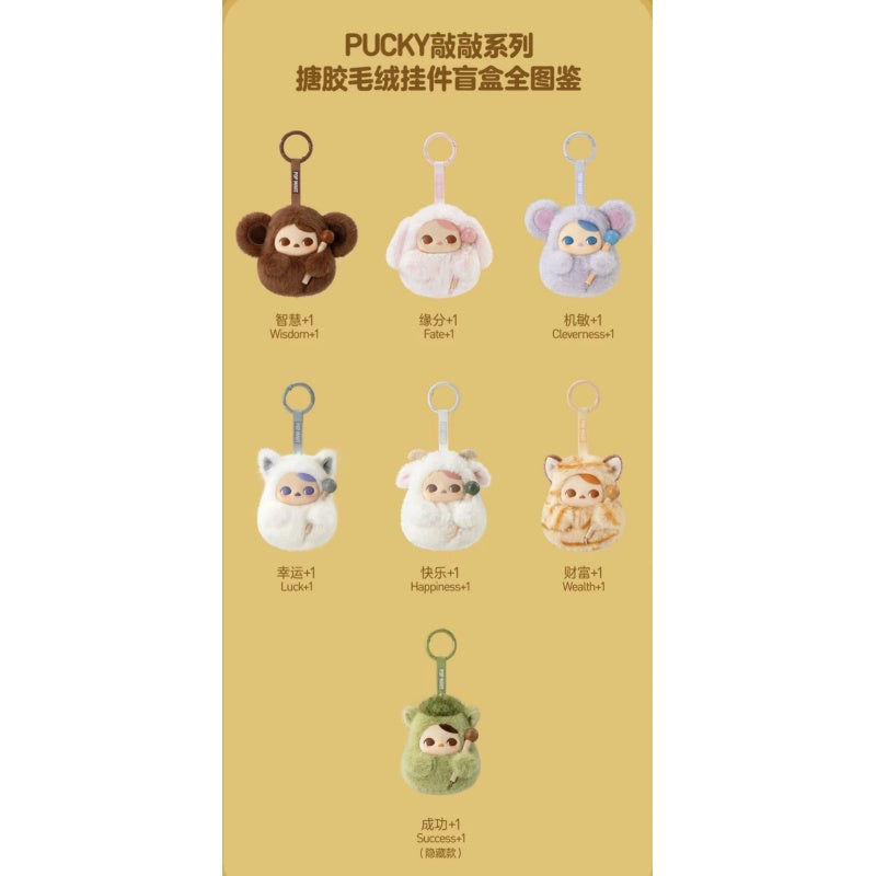 PUCKY Tap Tap Babies Vinyl Plush Pendant Series: Whole Set (Brand New With Plastic) | TOYSEZ Data