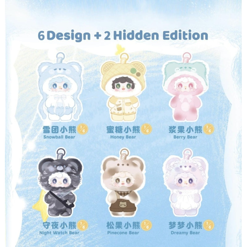 Yooki Little Bear Hibernation Plan Plush Pendant Series: Whole Set (Opened Box) | TOYSEZ Data