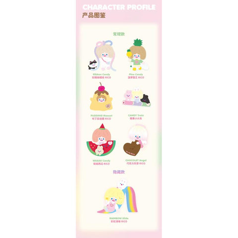 RiCO Happy Sweet Candy Shop Blind Box Series: Whole Set (Brand New With Plastic)