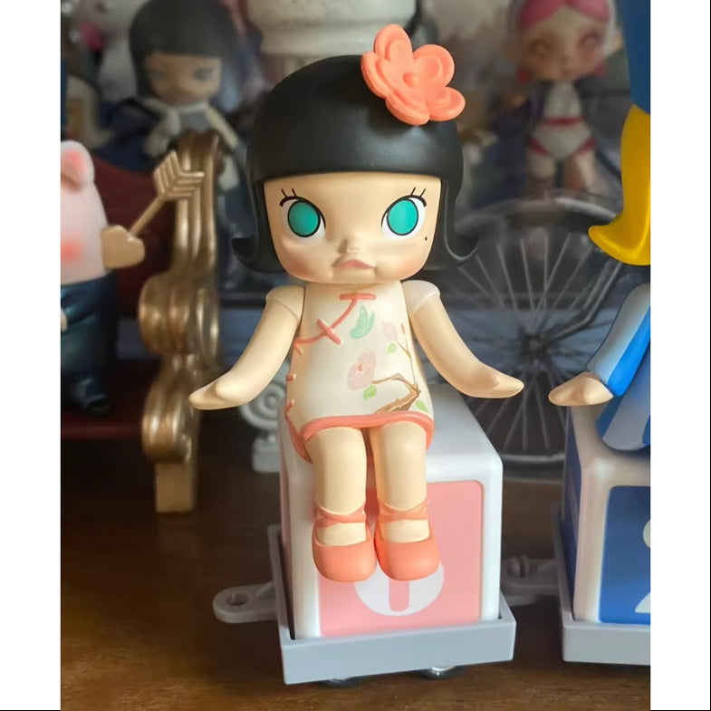 MOLLY Happy Train Party Series – TOYSEZ